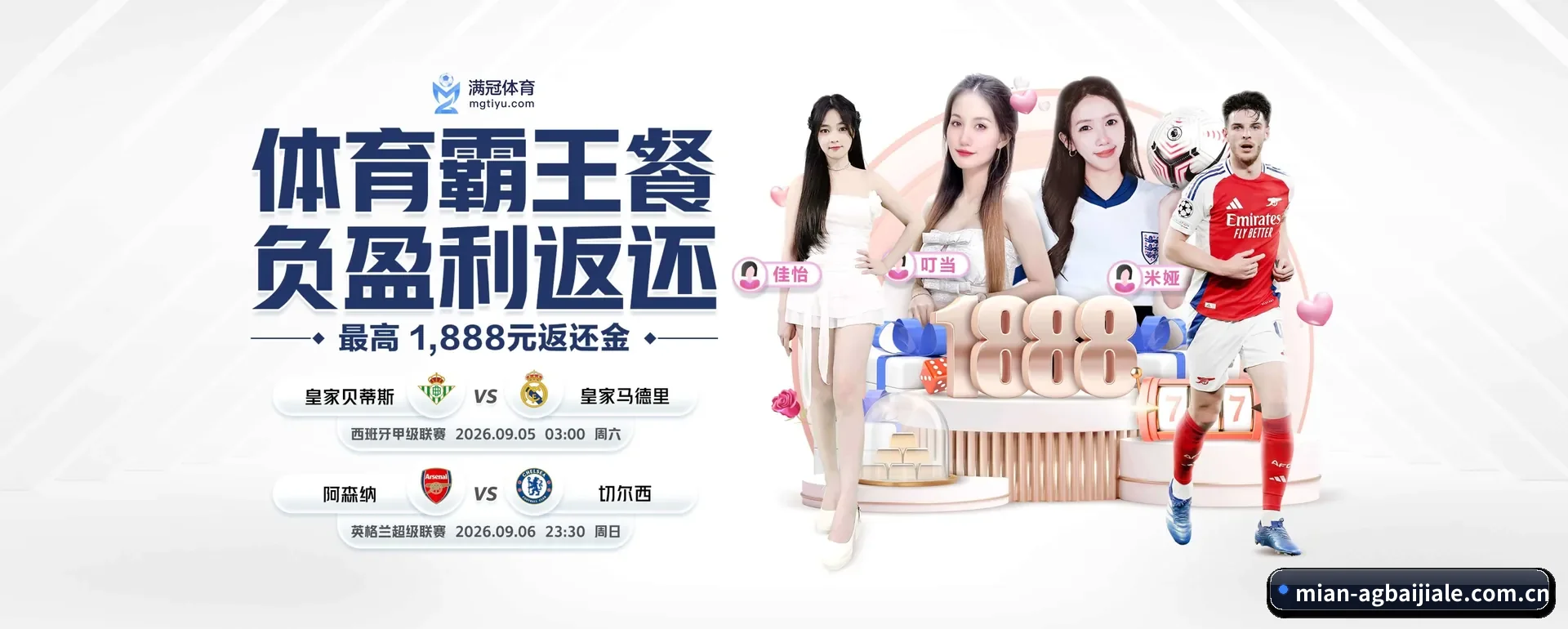 站点愿景 - 长期内容价值积累